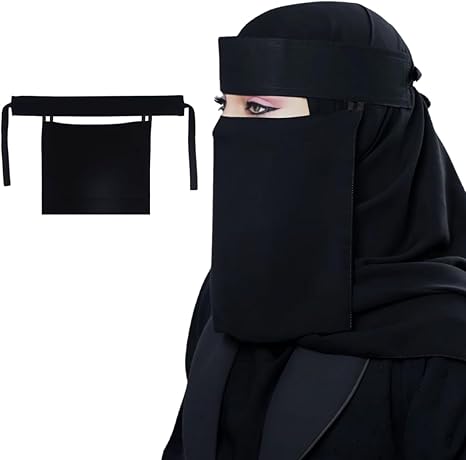 Premium Saudi Niqab with Buckram Headband | Black | 12.5 x 13 Inches | Lightweight, Adjustable, Face Veil for Everyday Wear, Prayer, Travel, and Special Occasions | Modest Fashion Niqab for Women